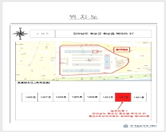  2025Ÿ��4709  ����Ʈ���