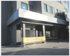  2025Ÿ��32051 ���� ���걸 ���굿 861-11       �ٸ��ü�,�󰡰��