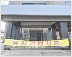  2025Ÿ��32051 ���� ���걸 ���굿 861-11       �ٸ��ü�,�󰡰��