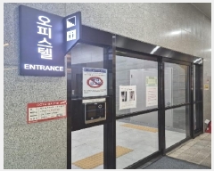  2025Ÿ��32306  ���ǽ��ڰ��