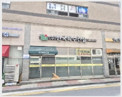  2025Ÿ��32315 ���� �ϱ� �ﰢ�� 835 �ϰ��ü������ 115�� ����1����102ȣ    ��,�繫�ǰ��