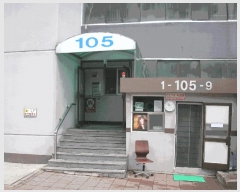  2025Ÿ32377  ϱ ξϵ 947-1 105 1109ȣ     Ʈ