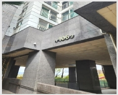  2025Ÿ32398   ġ 1330 303 106 131301ȣ    Ʈ