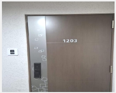  2025Ÿ32408   踲 1845 λũ 309 121203ȣ    Ʈ