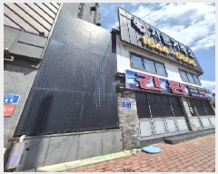  2025Ÿ32494  걸 ̵ 529-68       ,繫ǰ