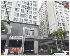  2025Ÿ��32655  ��������Ȱ���ð��