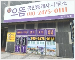  2025Ÿ32762   ȭ 1708 ȭƮ 1105ȣ     ,繫ǰ