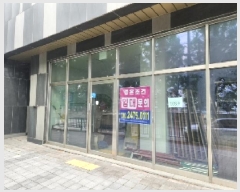  2025Ÿ32762   ȭ 1708 ȭƮ 1105ȣ     ,繫ǰ