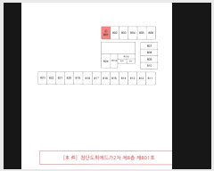  2025Ÿ��32826  ����Ʈ���