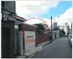  2025Ÿ��32842 ���� ���� ȭ���� 831-15       ���ð��