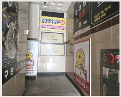  2025Ÿ32891   ġ 1222-2 7701ȣ      ,繫ǰ