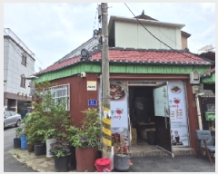  2025Ÿ��32946 ���� �ϱ� �žȵ� 146-25       �ܵ�����,�����ð��