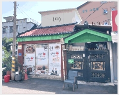  2025Ÿ��32946 ���� �ϱ� �žȵ� 146-25       �ܵ�����,�����ð��