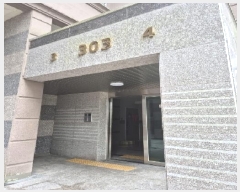  2025Ÿ32958    1085 3ѱƵ 303 141404ȣ    Ʈ