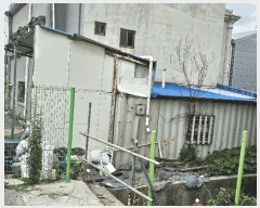  2025Ÿ��33248 ���� ���걸 �Ű��� 756-11       ��,�繫�ǰ��