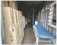  2025Ÿ��33248 ���� ���걸 �Ű��� 756-11       ��,�繫�ǰ��