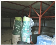  2025Ÿ��33248 ���� ���걸 �Ű��� 756-11       ��,�繫�ǰ��