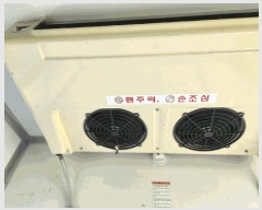  2025Ÿ33610  ϱ ġ 337-6 ۷ι      