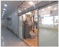  2025Ÿ��1793  �ٸ��󰡰��