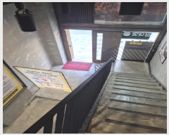  2025Ÿ��1793  �ٸ��󰡰��