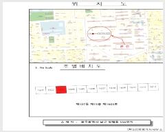  2025Ÿ4471   渲 556 107 151603ȣ     Ʈ