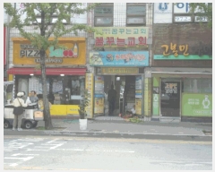  2025Ÿ4594  걸 赿 759-3 ÷ܰл3Ʈ 󰡵 102ȣ    ,繫ǰ