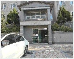  2025Ÿ4938  ϱ  1109 뱤ӾƮ 103 6605ȣ    Ʈ