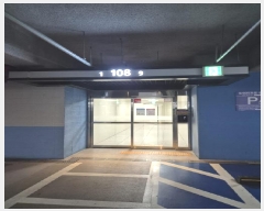  2025Ÿ��5085  ����Ʈ���