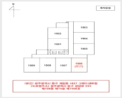  2025Ÿ��5085  ����Ʈ���