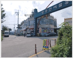  2025Ÿ��6262 ���� ���� �ſ��� 621-2 ���ְǾ�������ջ� ���̵� 1��108ȣ    ��,�繫�ǰ��