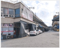  2025Ÿ��6262 ���� ���� �ſ��� 621-2 ���ְǾ�������ջ� ���̵� 1��108ȣ    ��,�繫�ǰ��