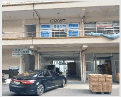  2025Ÿ��6262 ���� ���� �ſ��� 621-2 ���ְǾ�������ջ� ���̵� 1��108ȣ    ��,�繫�ǰ��