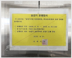  2025Ÿ��7388  �ٸ��󰡰��