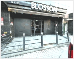  2025Ÿ��8114  �ٸ��󰡰��