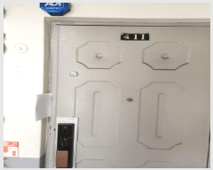  2025Ÿ��30982 ���� ���� ������ 195, 1�� 4��411ȣ (�絿,��������Ʈ)    ����Ʈ���