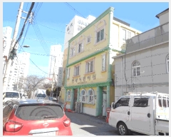  2025Ÿ31213   ȭ 740-12       ڽü