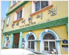  2025Ÿ31213   ȭ 740-12       ڽü