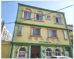  2025Ÿ31213   ȭ 740-12       ڽü