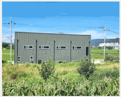  2025Ÿ32022  ȭ ȭ  236      ,繫ǰ