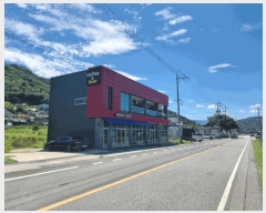  2025Ÿ32022  ȭ ȭ  236      ,繫ǰ