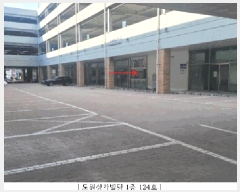  2025Ÿ32054  ֽ  345 󰡺 1124ȣ     ٸü,󰡰