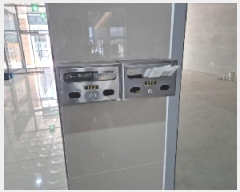  2025Ÿ32054  ֽ  345 󰡺 1124ȣ     ٸü,󰡰