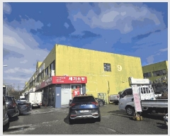  2025Ÿ32083   ſ 948 ֻ뼾 9 1124ȣ    ,繫ǰ