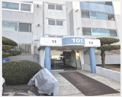  2025Ÿ32119  ϱ 굿 288-15 101 131312ȣ     Ʈ