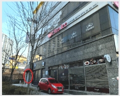  2025Ÿ32277   ϵ 574 1 1101ȣ     ,繫ǰ