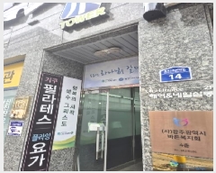  2025Ÿ32277   ϵ 574 1 1101ȣ     ,繫ǰ