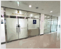  2025Ÿ32446  ֽ  210-2 ޵ú 1 5502ȣ    ǽڰ