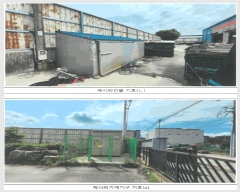  2025Ÿ��32749  ������