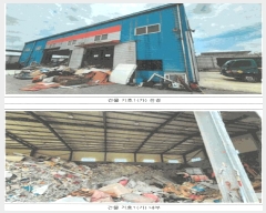  2025Ÿ��32749  ������