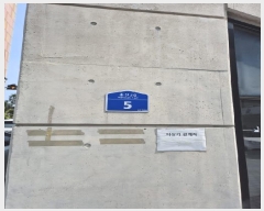  2025Ÿ32766   굿 665 ó 3 1120ȣ    ,繫ǰ